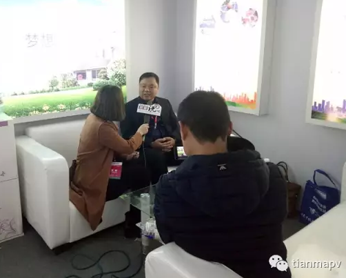 乘風(fēng)破浪 領(lǐng)航品質(zhì)：天馬光伏成山東太陽(yáng)能展一大&ldquo;亮點(diǎn)&rdquo;