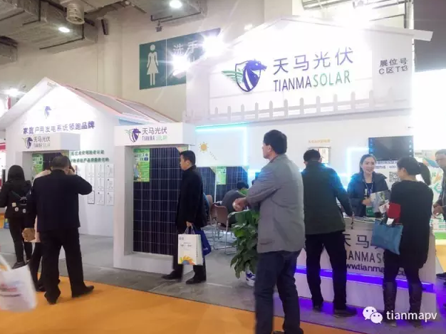 乘風(fēng)破浪 領(lǐng)航品質(zhì)：天馬光伏成山東太陽(yáng)能展一大&ldquo;亮點(diǎn)&rdquo;