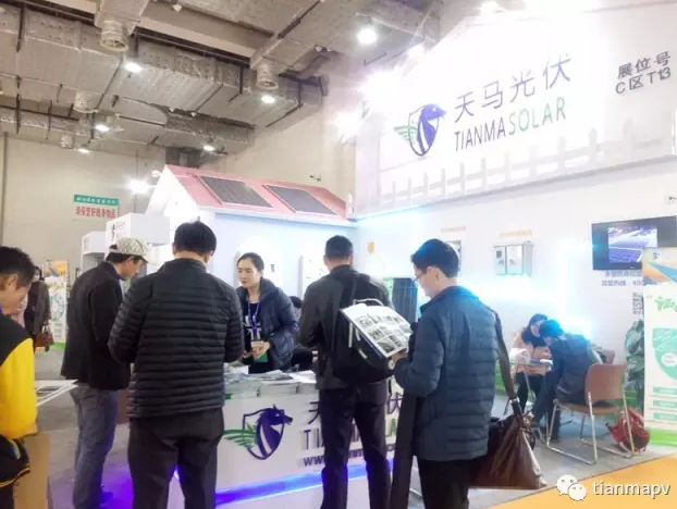 乘風(fēng)破浪 領(lǐng)航品質(zhì)：天馬光伏成山東太陽(yáng)能展一大&ldquo;亮點(diǎn)&rdquo;