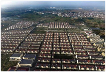 中民新能出席浙江&ldquo;百萬家庭屋頂光伏工程&rdquo;現(xiàn)場(chǎng)會(huì)