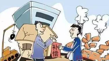 &ldquo;光伏拆遷&rdquo;拿補(bǔ)償都需要注意什么