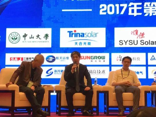 分布式光伏 行業(yè)漸現(xiàn)新風向 發(fā)展越來越旺