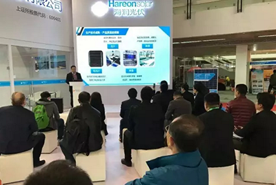 海潤(rùn)光伏在京召開&ldquo;炫高效&rdquo;五柵半片組件2017新品發(fā)布會(huì)