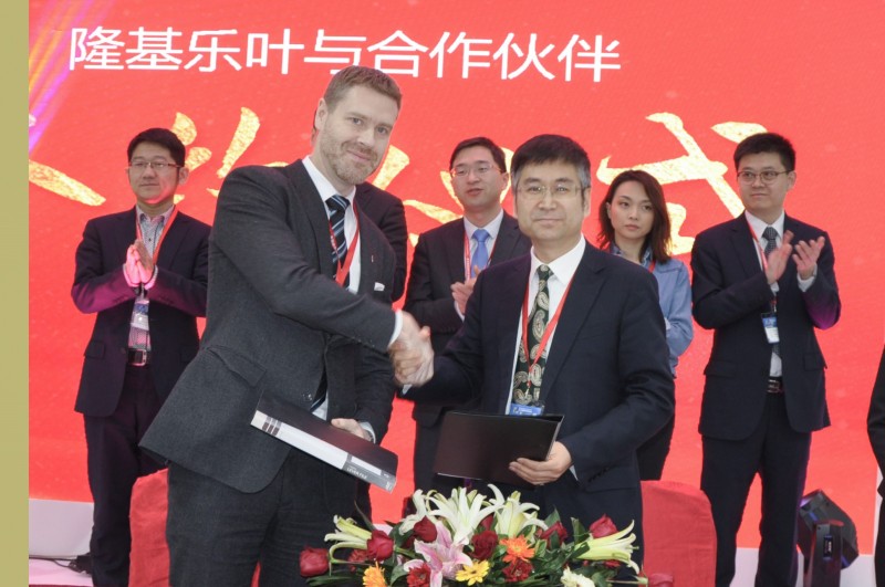 亞洲潔能資本簽約隆基樂葉 合作光伏發(fā)電項(xiàng)目