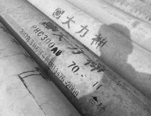 &ldquo;以次充好&rdquo;，國家級光伏項目驚現(xiàn)李鬼