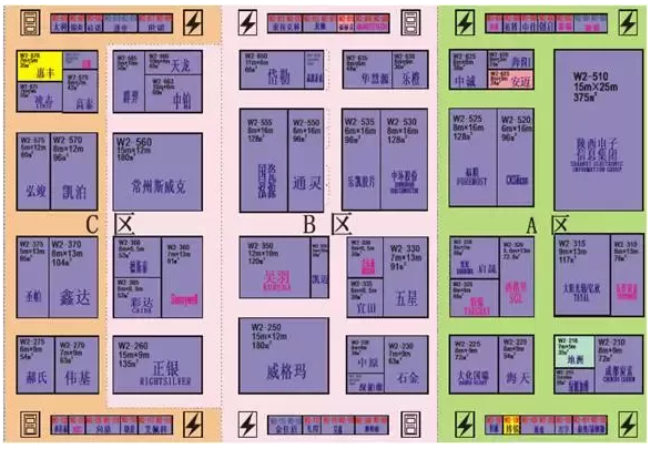 SNEC展搶先看 精彩內(nèi)容放不停