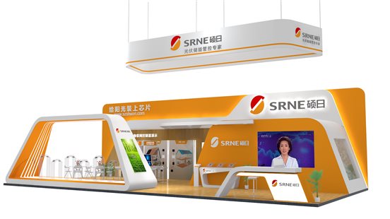  碩日入圍上海光伏展（SNEC2017）十大亮點(diǎn)發(fā)布會