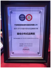 中國光伏品牌排行榜，錦浪位列組串式逆變器品牌價值前三