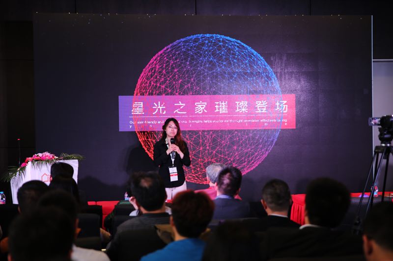 暉保智能“星光之家云平臺(tái)”: 黑科技 實(shí)力亮相SNEC展引爆招商