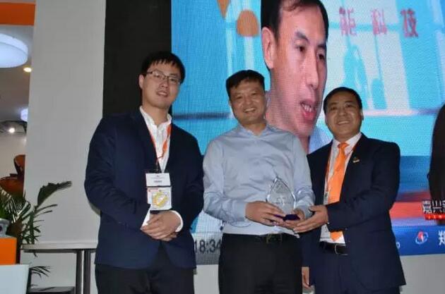 【直擊展會】昱能精彩亮相SNEC2017 &ldquo;民用分布式招商會&rdquo;圓滿成功