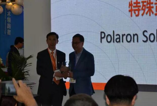 【直擊展會】昱能精彩亮相SNEC2017 &ldquo;民用分布式招商會&rdquo;圓滿成功