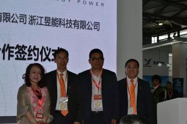 【直擊展會】昱能精彩亮相SNEC2017 &ldquo;民用分布式招商會&rdquo;圓滿成功