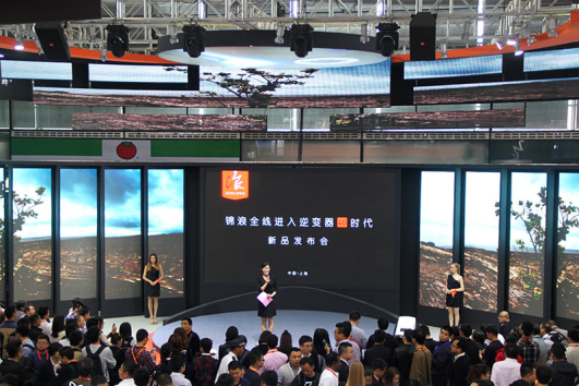 &ldquo;六箭&rdquo;齊發(fā)  獨(dú)領(lǐng)風(fēng)騷&mdash;&mdash;錦浪全線進(jìn)入逆變器4G時(shí)代