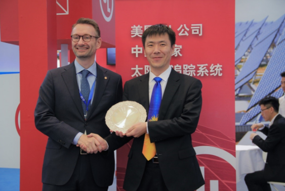 中信博新能源攜新品亮相上海SNEC   捷報頻傳