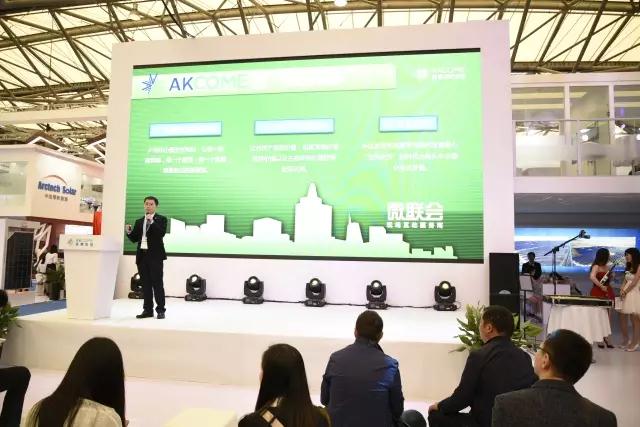 快看！這里有逛愛康SNEC2017最全攻略