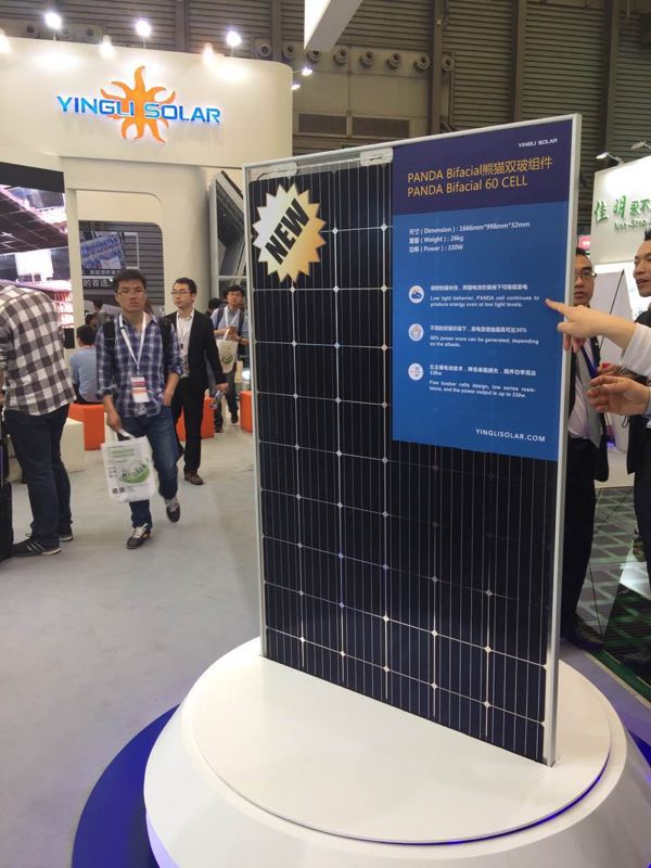 &ldquo;熊貓&rdquo;雙玻、首款智能無(wú)熱斑、黑硅，細(xì)數(shù)SNEC展會(huì)上的英利黑科技