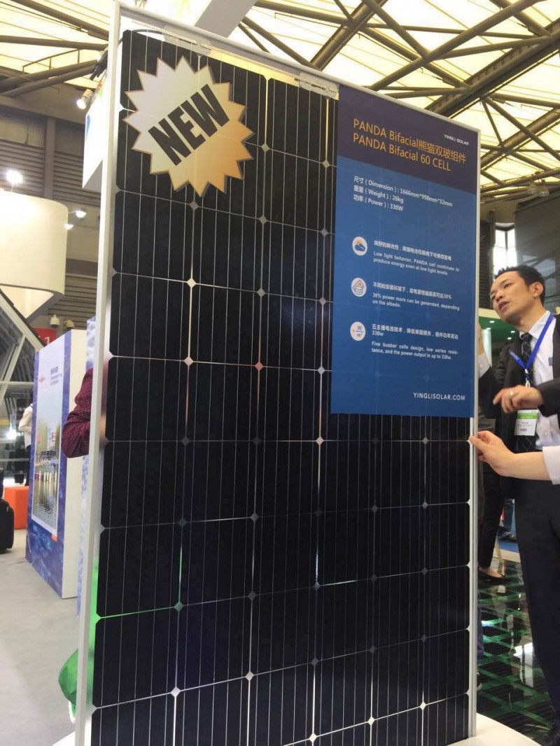 &ldquo;熊貓&rdquo;雙玻、首款智能無(wú)熱斑、黑硅，細(xì)數(shù)SNEC展會(huì)上的英利黑科技