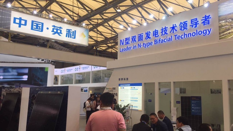 &ldquo;熊貓&rdquo;雙玻、首款智能無(wú)熱斑、黑硅，細(xì)數(shù)SNEC展會(huì)上的英利黑科技