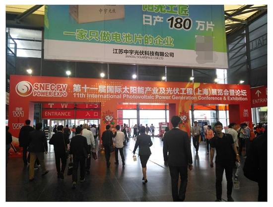 Solaria疊片高效光伏組件技術(shù)參展“SNEC2017”