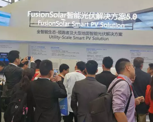 FusionSolar5.0全智能生態(tài)，更進(jìn)一步
