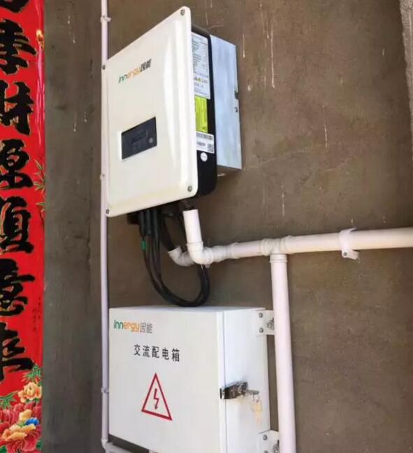 農(nóng)村戶用光伏紅利期可能很短暫 搶市場(chǎng)的時(shí)間并不多