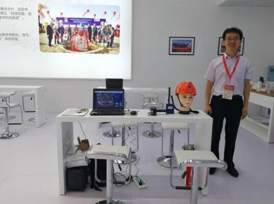 新品發(fā)布，無人機展示     金鴻泰驚艷亮相SNEC 2017