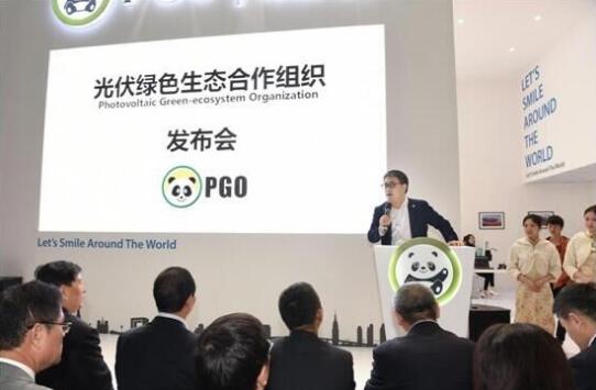 新品發(fā)布，無人機展示     金鴻泰驚艷亮相SNEC 2017