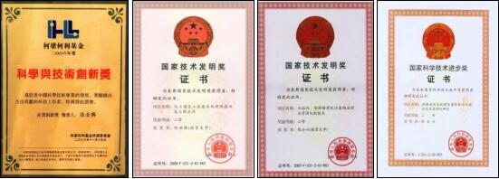 南大環(huán)保亮相SNEC 2017 科技助力光伏綠色生產(chǎn)