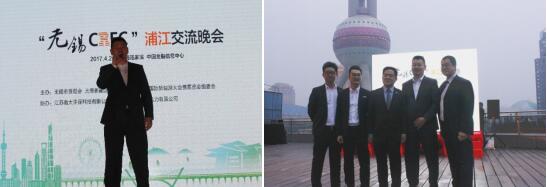 南大環(huán)保亮相SNEC 2017 科技助力光伏綠色生產(chǎn)