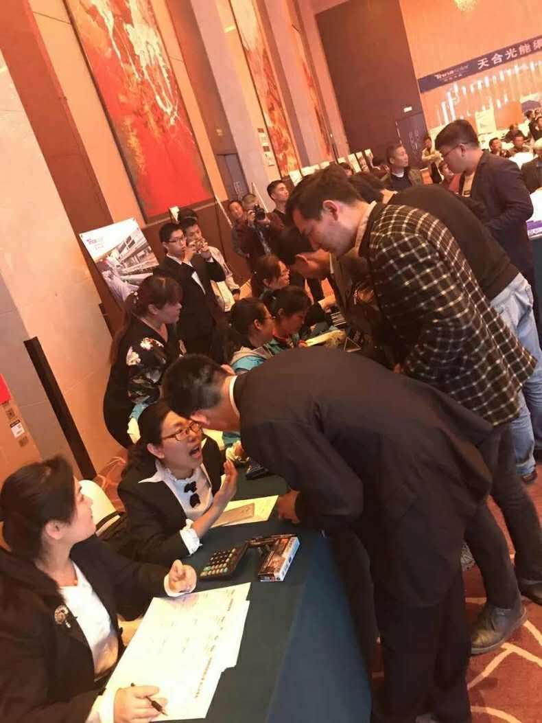 直擊天合光能千縣萬鎮(zhèn)光伏科普行濰坊站：400多人參會，成交1.9MW