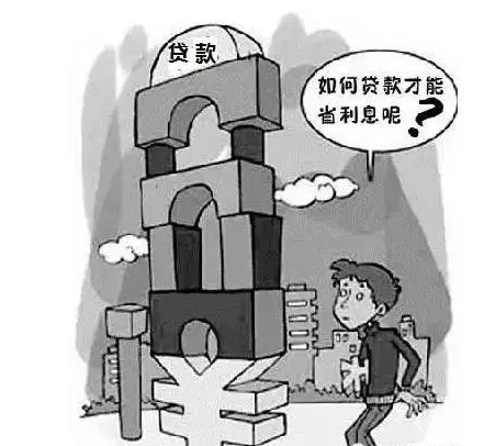 申請(qǐng)光伏貸，選擇&ldquo;等額本息&rdquo;還是&ldquo;等額本金&rdquo;，更實(shí)惠呢