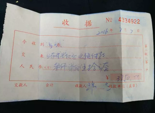 那個(gè)傳遍光伏圈的居民光伏房屋失火居然是球形閃電導(dǎo)致的！