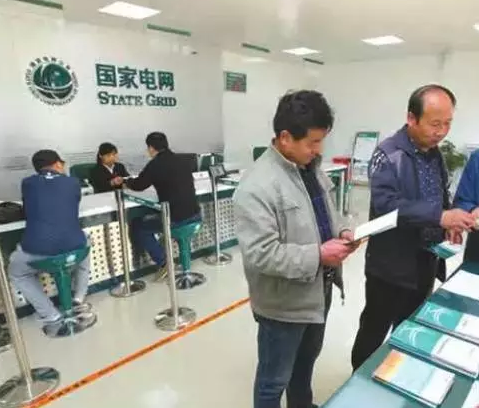 光伏發(fā)電&ldquo;錢&rdquo;景如何？寶雞老鄉(xiāng)這么說