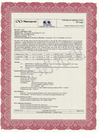 接近晶硅！杭州纖納光電鈣鈦礦薄膜大面積組件效率達(dá)到16% 