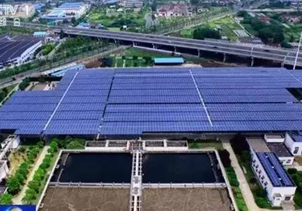 污水處理廠+分布式光伏，全國這些項目規(guī)模有望超20GW
