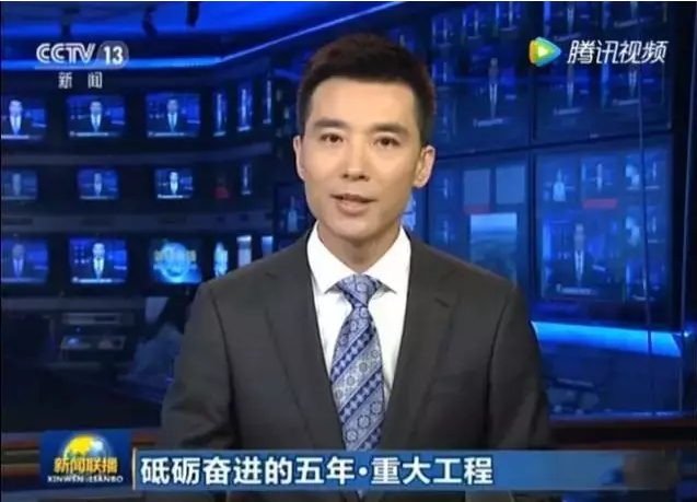 剛剛，央視又報(bào)道光伏了！光伏13次登上央視!