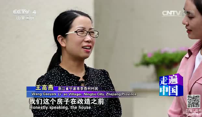 剛剛，央視又報(bào)道光伏了！光伏13次登上央視!