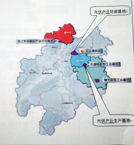 四川樂山打造綠色硅谷 2025年光伏產(chǎn)業(yè)主營收入實(shí)現(xiàn)600億