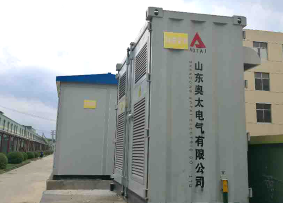 喜訊！奧太電氣淄博如意紡織廠發(fā)電項(xiàng)目成功并網(wǎng)