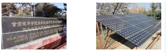 一個電站賺四個電站 這才是擁抱家庭光伏的新姿態(tài)！