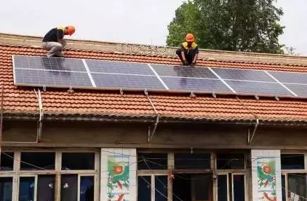 撈干貨！咱家要裝光伏發(fā)電先弄明白四件事