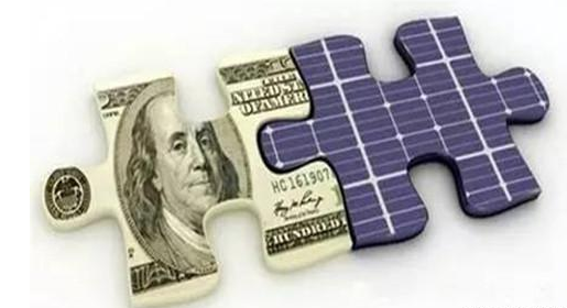 解剖戶用光伏新騙局：&ldquo;零首付&rdquo;就一定是騙子嗎？