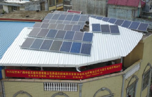 樓頂豎起&ldquo;藍(lán)板板&rdquo;首航新能源助力廣西防城港市首家分布式光伏電站