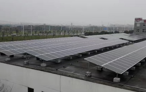 閑置屋頂再利用！天愛能源助力潤(rùn)達(dá)光伏604.8kW光伏電站建設(shè)