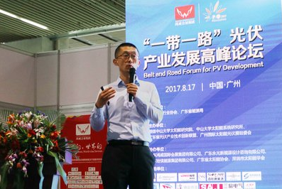 緊抓“一帶一路”發(fā)展機(jī)遇光伏產(chǎn)業(yè)建設(shè)開(kāi)辟新藍(lán)海