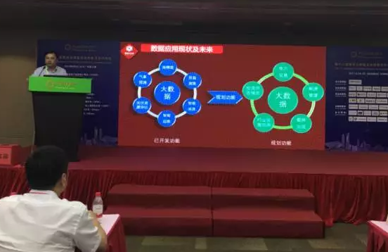 國能日新亮相AsiaSolar，大數(shù)據(jù)助力分布式光伏發(fā)展