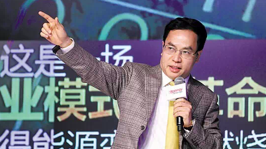 漢能復(fù)牌首要條件達成，四名新獨董即日履職