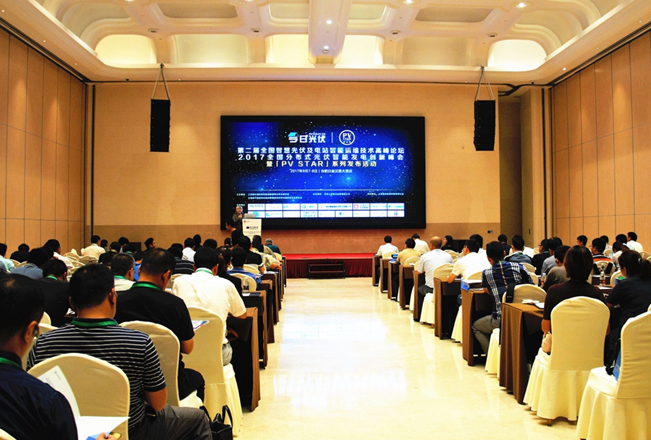 榮獲&ldquo;最具匠心產品獎&rdquo;，豐郅光伏優(yōu)化器開啟免費測試