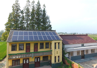 光伏保險哪家強？找愛康找愛康找愛康！