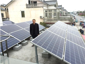 光伏保險哪家強？找愛康找愛康找愛康！